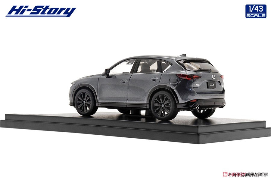 MAZDA CX-5 Sports Appearance (2021) マシーングレープレミアム