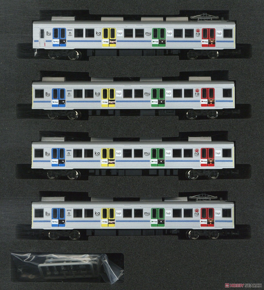 東急電鉄 8500系 (ありがとう8637編成) 10両編成セット (動力付き) (10