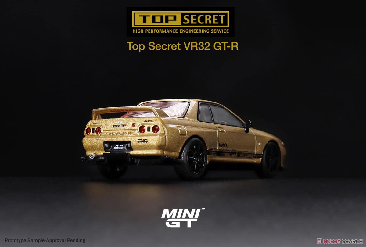 Top Secret Nissan Skyline GT-R VR32 Top Secret Gold (RHD) Japan