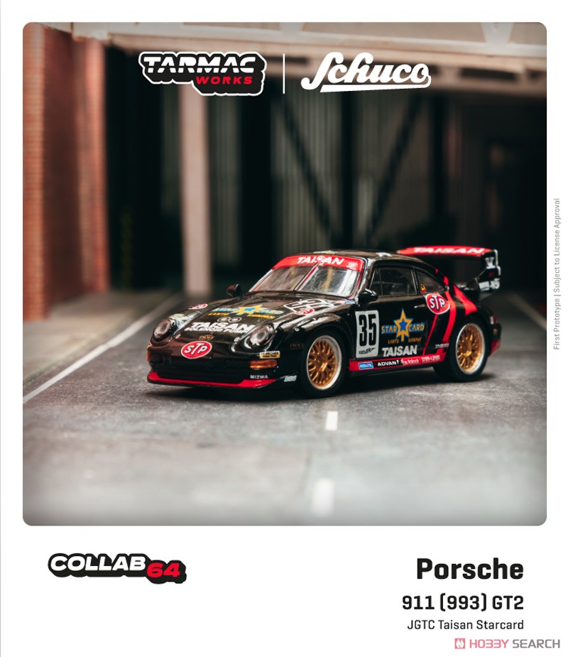 Porsche 911 (993) GT2 JGTC Taisan Starcard #35 (ミニカー) - ホビー
