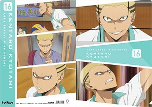 ハイキュー!! TO THE TOP 場面写クリアファイル 京谷賢太郎