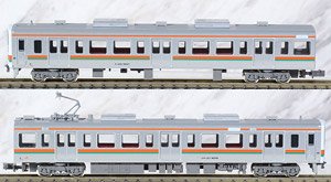 JR 211系6000番台 (GG8編成) 基本2両編成セット (動力付き) (基本・2両