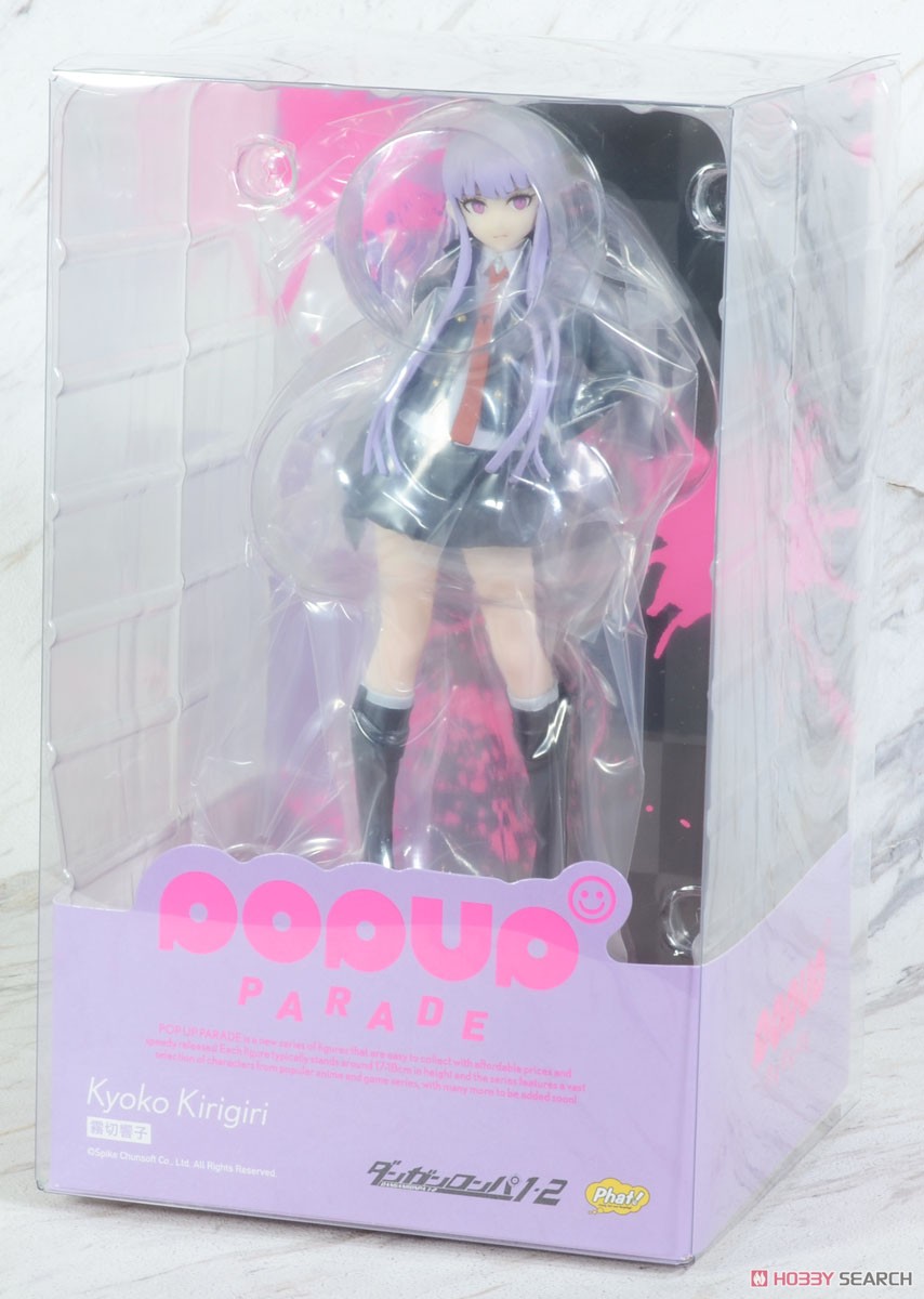POP UP PARADE 霧切響子 (フィギュア) - ホビーサーチ フィギュア