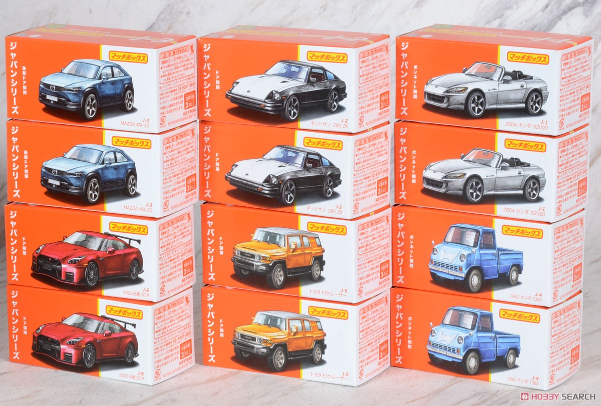 マッチボックス ジャパンシリーズ アソート 986A (12個入り) (玩具