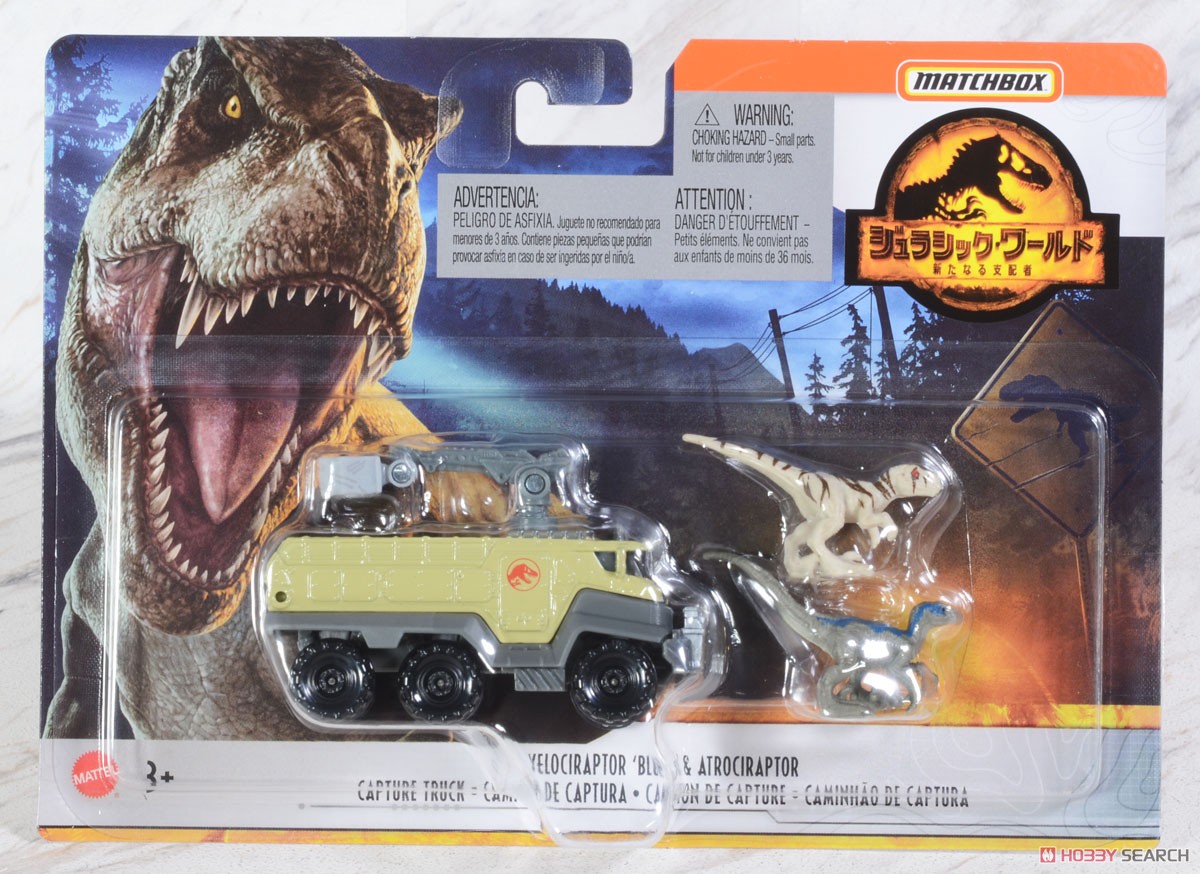 マッチボックス ジュラシック・ワールド トランスポーターズ アソート