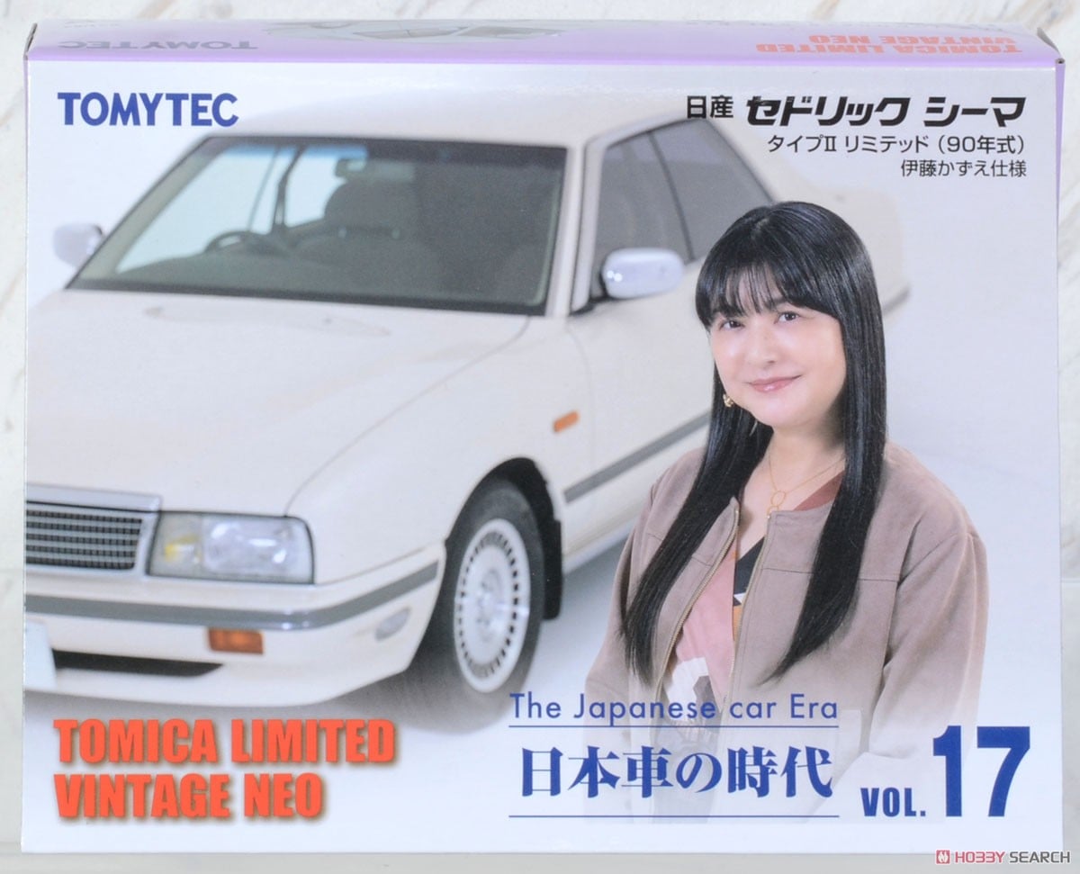 TLV-N The Era of Japanese Cars 17 Nissan Cedric Cima TypeII