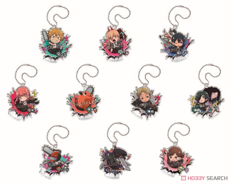 ぶちマス！ チェンソーマン アクリルキーホルダー (10個セット