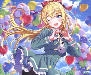 ELDEN RING ラバーマット 【魔女ラニ】 (キャラクターグッズ) - ホビー