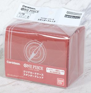 ONE PIECEカードゲーム クリアカードケース2022 スタンダードブルー