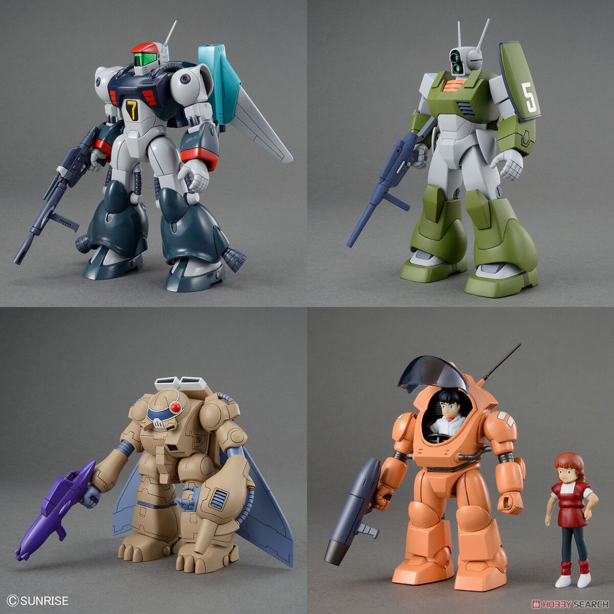 銀河漂流バイファムセット1 (プラモデル) - ホビーサーチ ガンプラ他