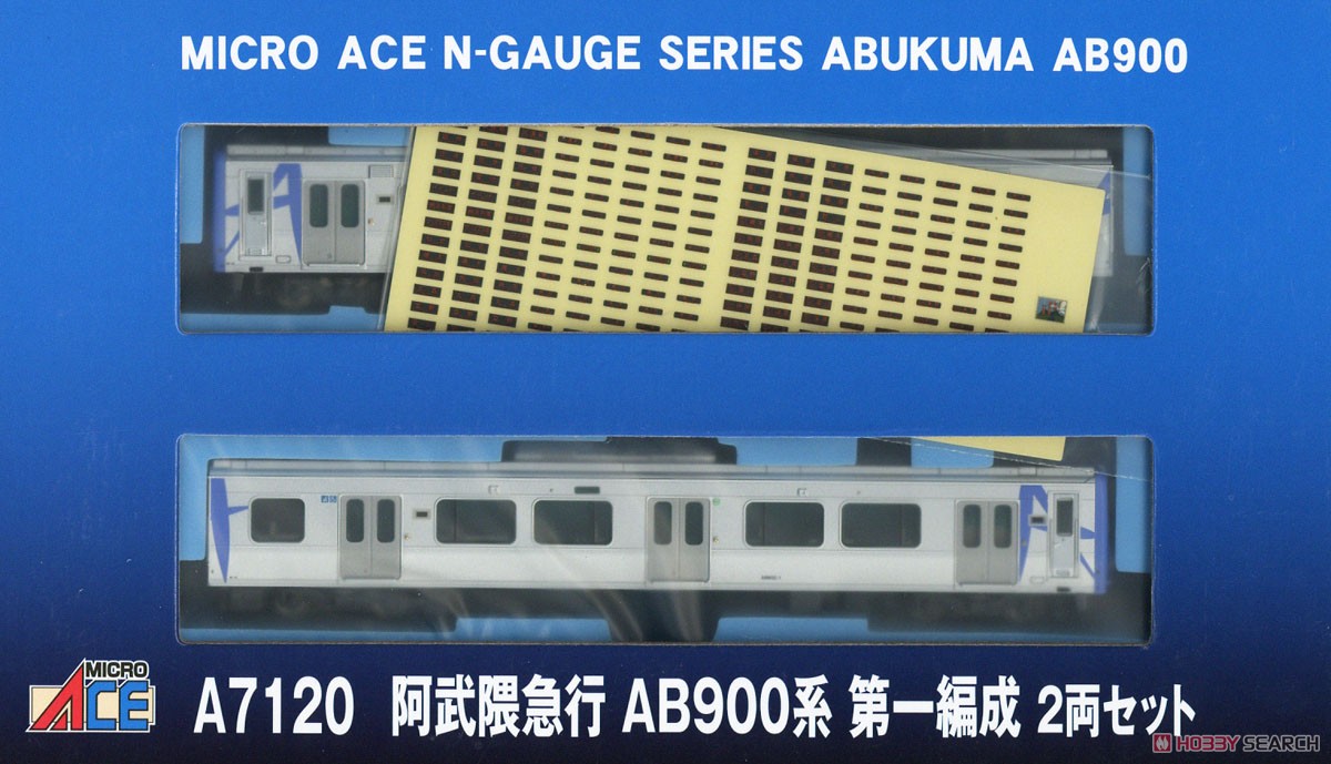 阿武隈急行 AB900系 第一編成 2両セット (2両セット) (鉄道模型