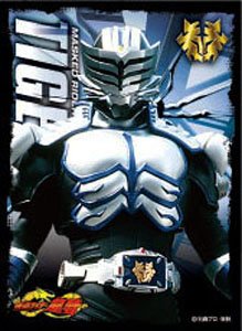 キャラクタースリーブ 仮面ライダー龍騎 仮面ライダータイガ (EN-1151