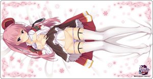 キャラクター万能ラバーマットスリム RIDDLE JOKER 「在原七海