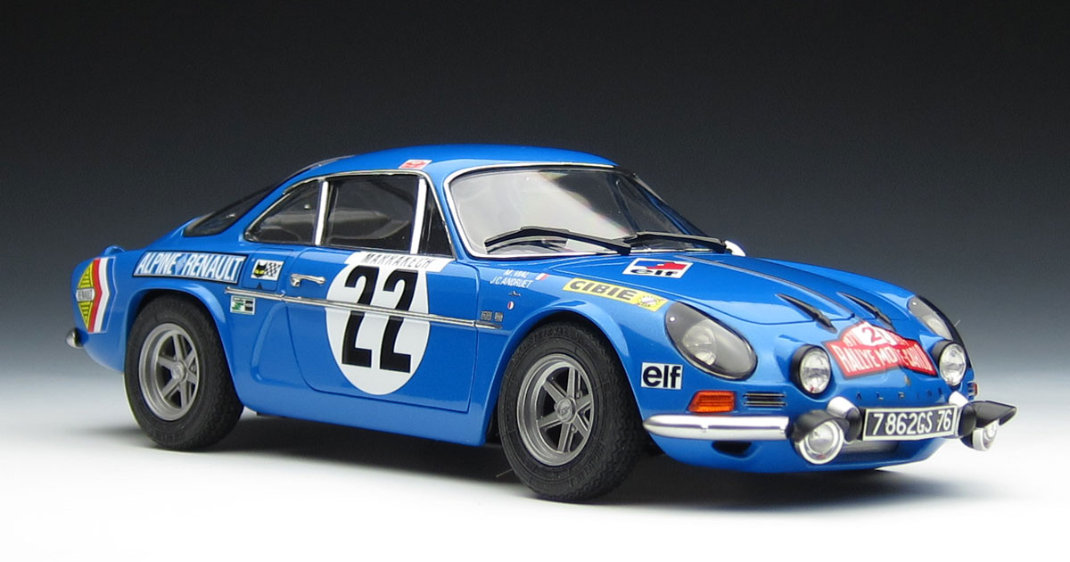 タミヤ1/24「アルピーヌ ルノーA110 モンテカルロ'71」プラモデル制作