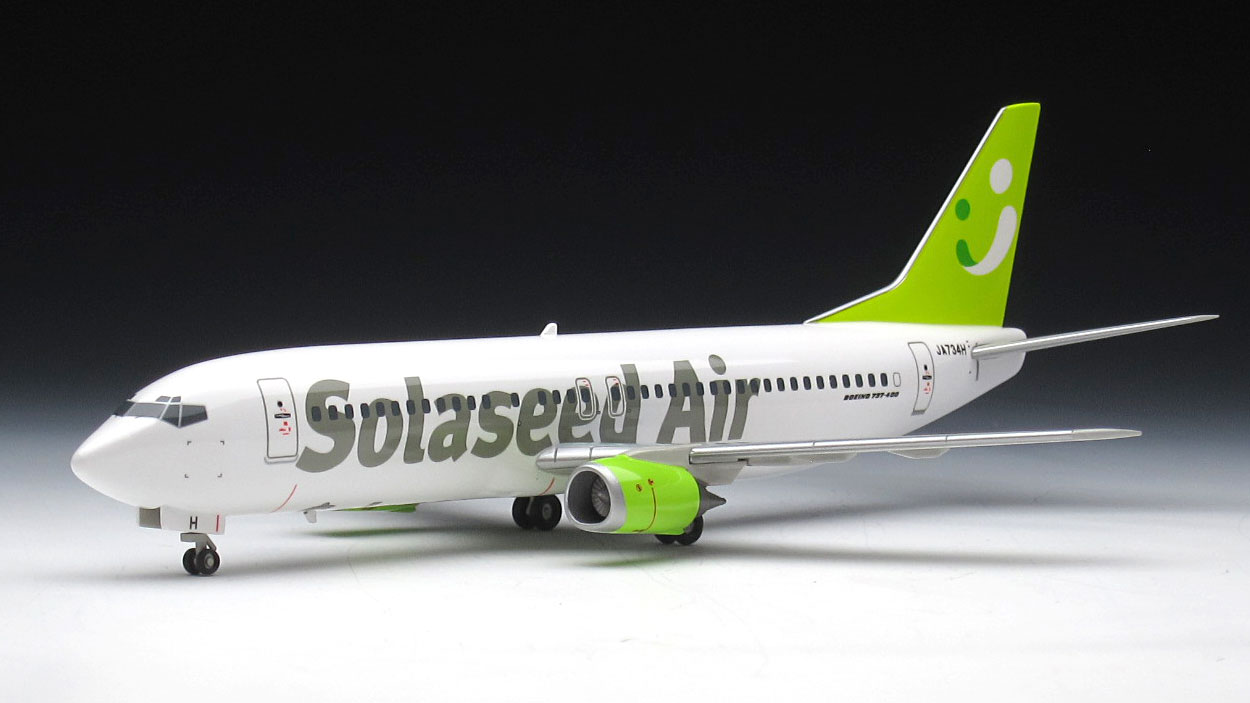 ハセガワ 1/200「ソラシド エア ボーイング737-400」プラモデル製作記