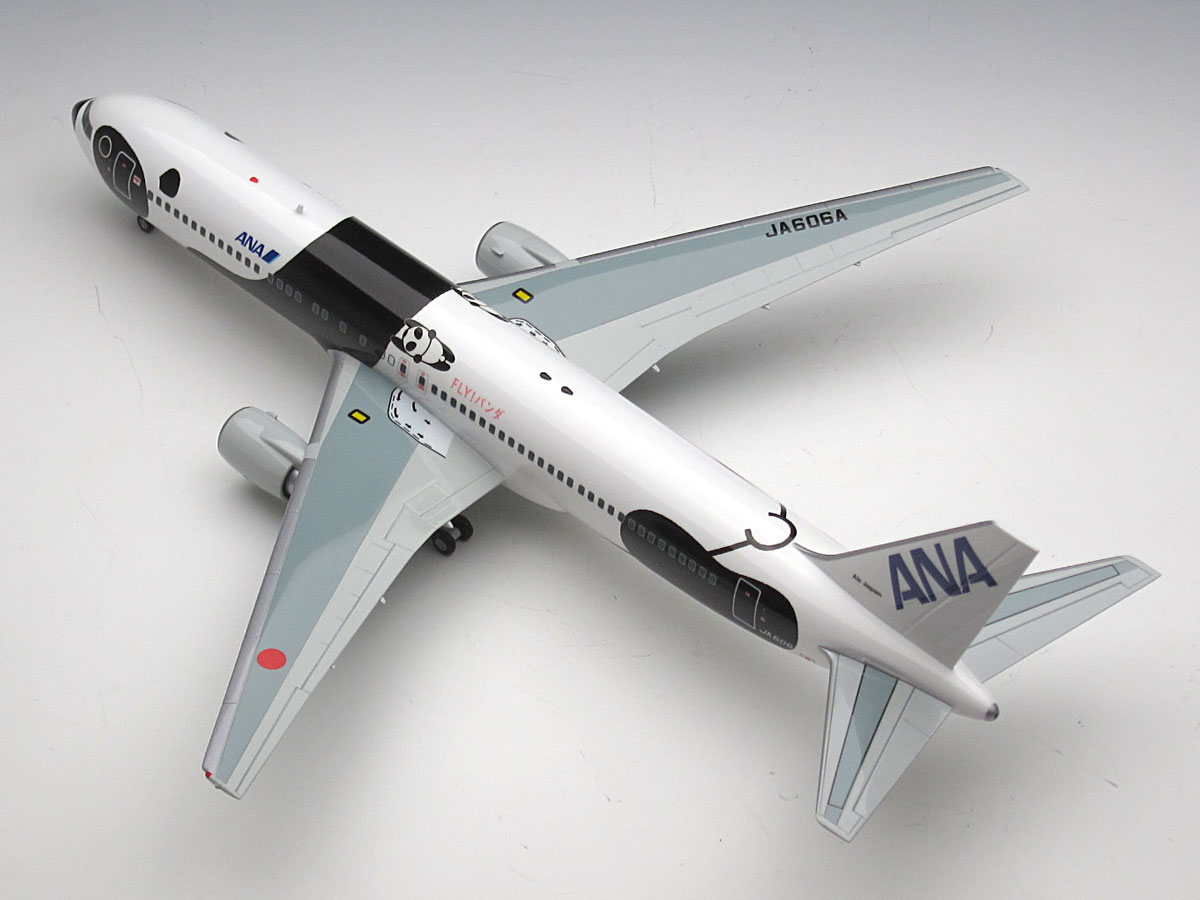 ハセガワ 1/200「ANA（全日空）ボーイング767-300 ”FLY！パンダ