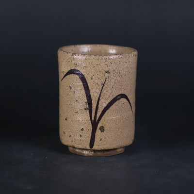 ぐい呑・酒器 作品一覧 | 唐津焼と有田焼の専門店 ギャラリー一番館