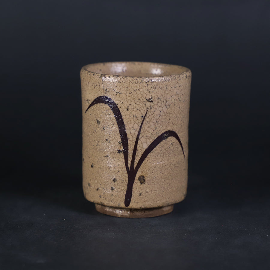 ぐい呑・酒器 作品一覧 | 唐津焼と有田焼の専門店 ギャラリー一番館