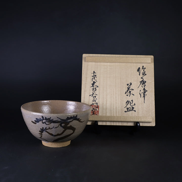 中里太郎右衛門窯 絵唐津茶? – ギャラリー一番館オンラインショップ