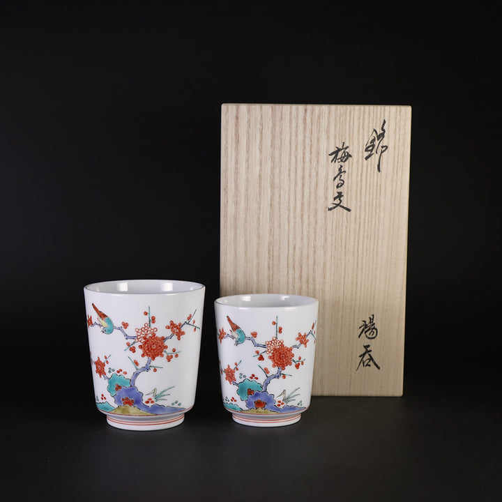 1_d5b9b245-e621-4f91-bd4d-