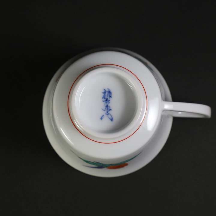 柿右衛門窯 錦椿文珈琲碗 – ギャラリー一番館オンラインショップ