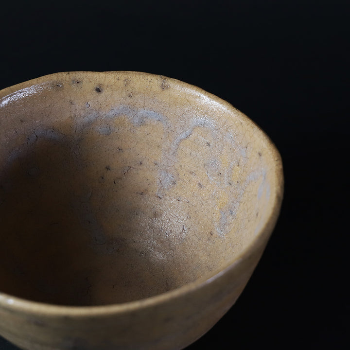 丸田宗彦 作 奥高麗茶盌 – ギャラリー一番館オンラインショップ