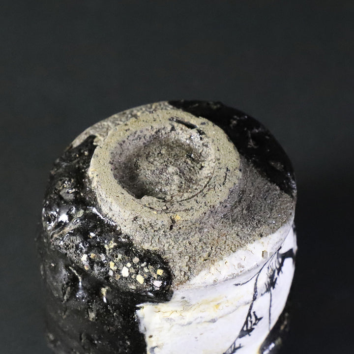 丸田宗彦 作 唐津黒織部ぐい呑 – ギャラリー一番館オンラインショップ