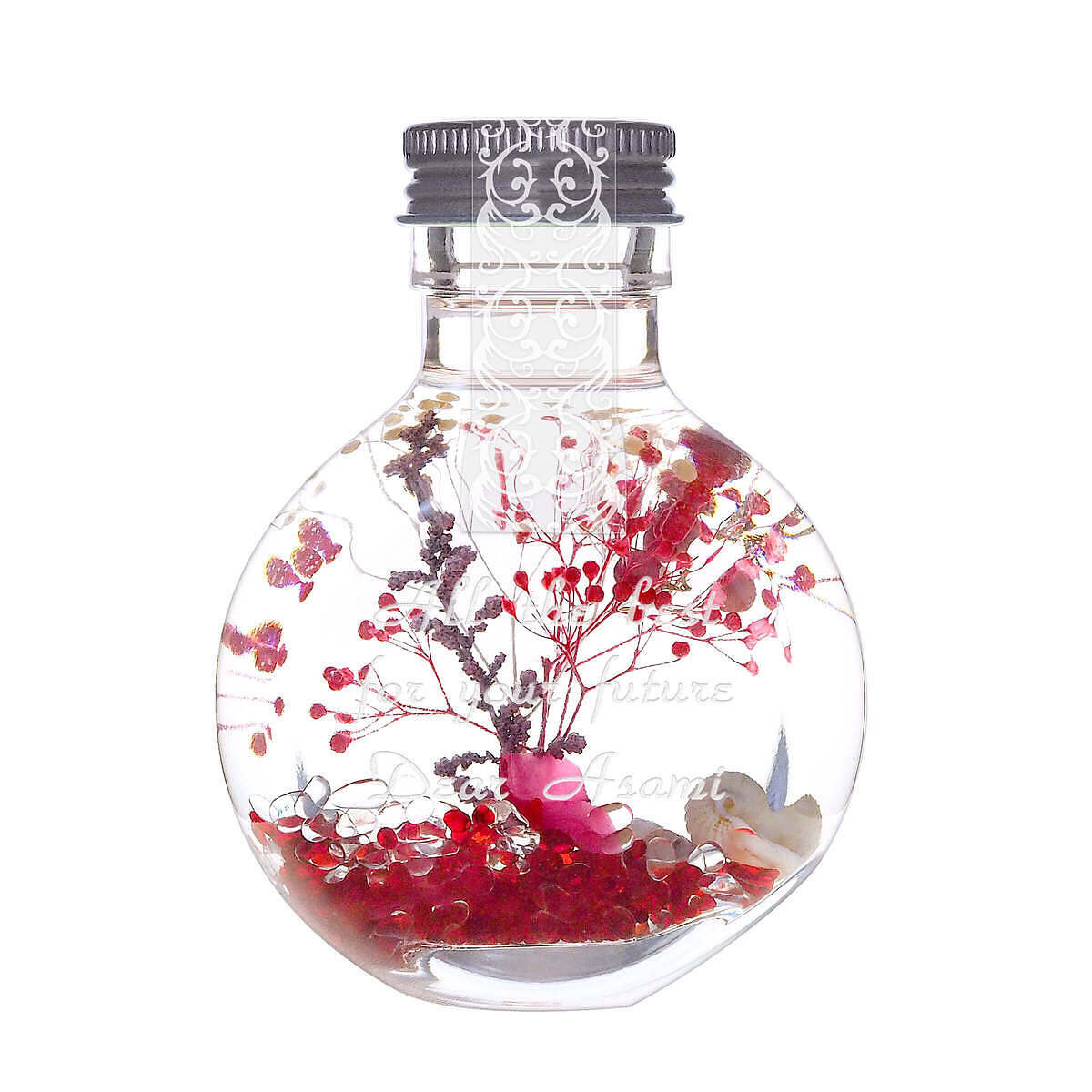 ハーバリウム S グリーン [ 2-U ]