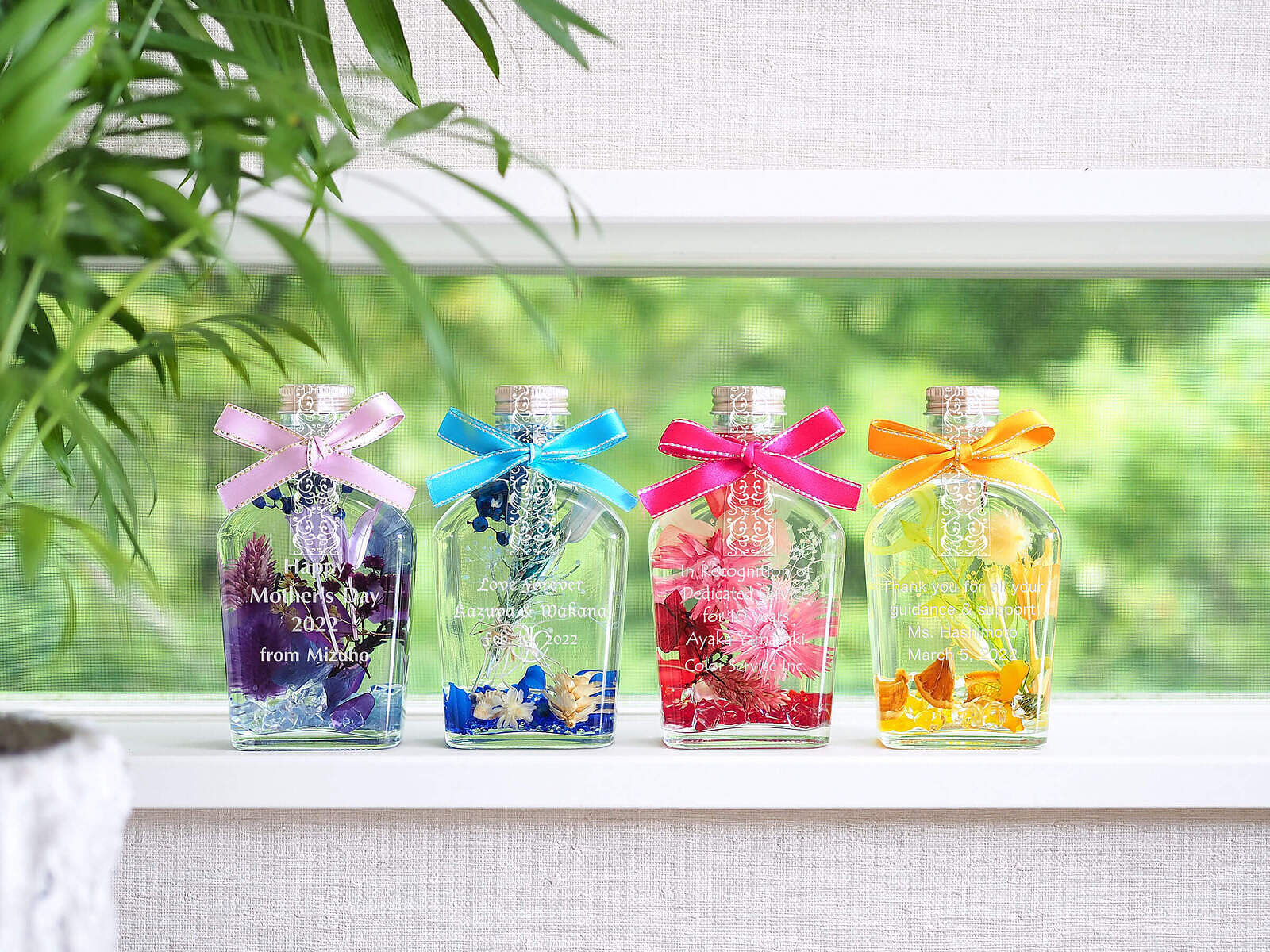 ハーバリウム S グリーン [ 2-U ]