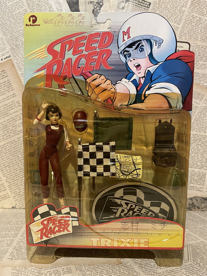 Speed Racer/Action Figure set(90s/MOC) - 2000toys高円寺店