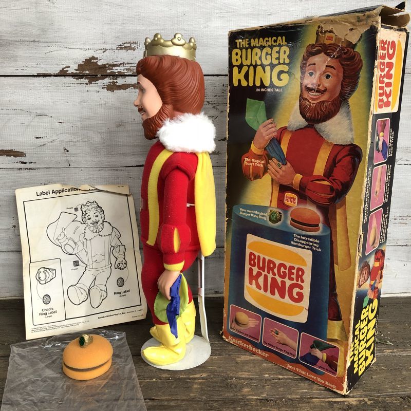 Vintage Knicker bocker The MAGICAL BURGER KING (S432) - 2000toys