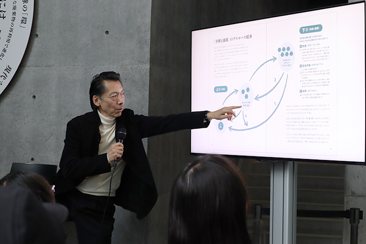 21_21 DESIGN SIGHT | DOCUMENTS | 佐藤 卓