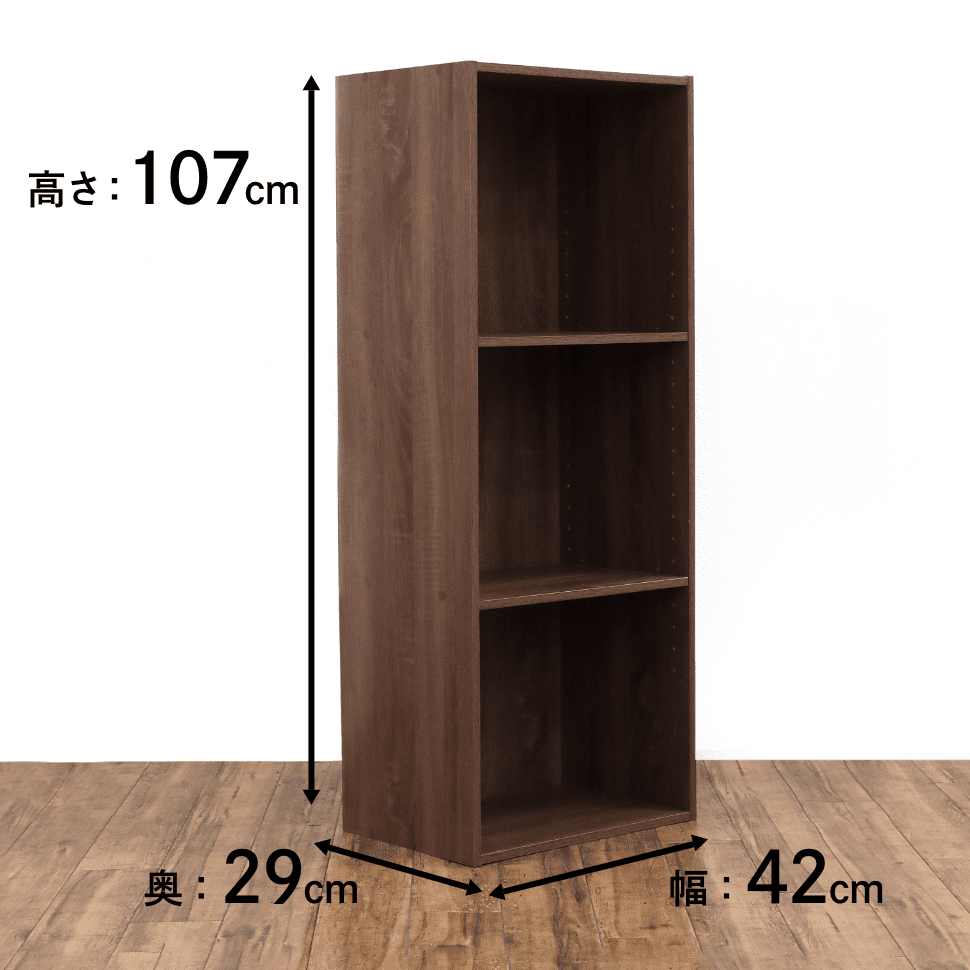 ピタッと収納ボックス NピタボA3 OAK | TWO-ONE STYLEネット