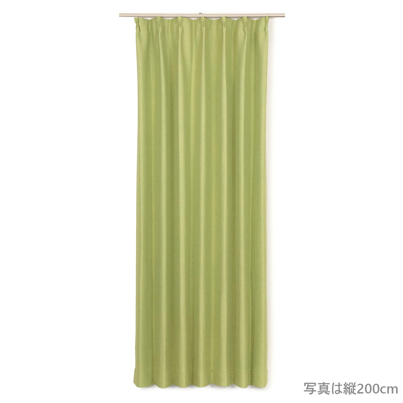 厚地カーテン ユナイト 150×178 2枚組 GR | TWO-ONE STYLEネット