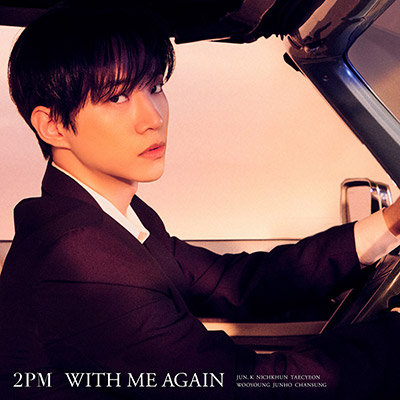 2PM『WITH ME AGAIN』SPECIAL SITE