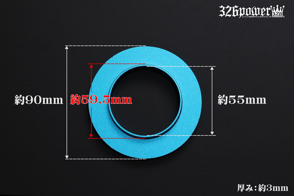ヘルパースプリング アルミカラー ID63/ID66 商品詳細 広島県東広島市