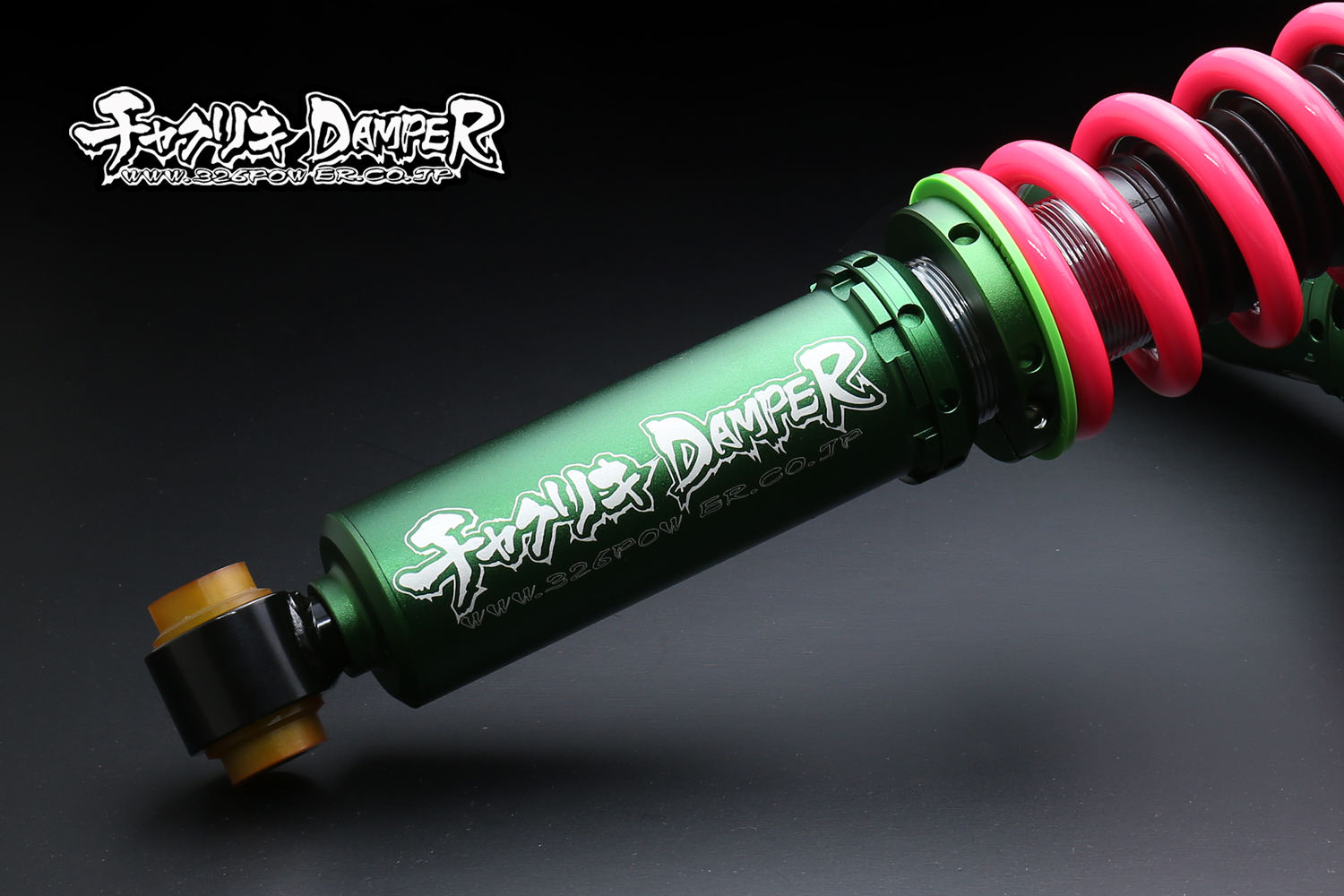 アリスト（JZS160/161/JZS147)チャクリキ 24K～100K仕様 商品詳細 広島