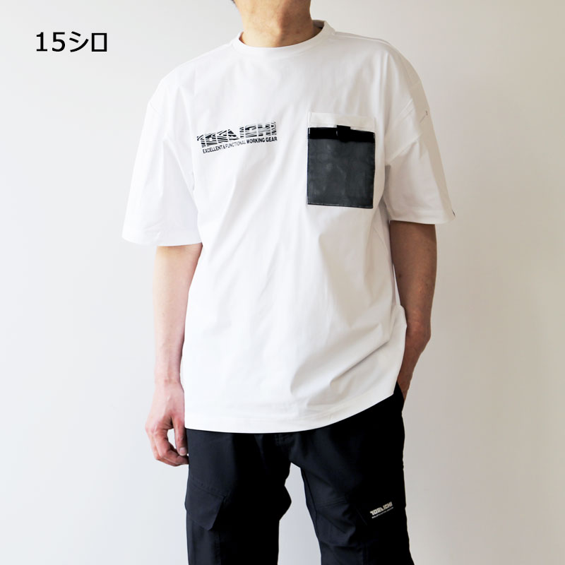 寅壱 5955-618 半袖クルーネックTシャツ 商品詳細｜鳶服 鳶用品の宮