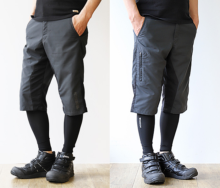 TS 846345 ハイブリッドストレッチメンズショートパンツ 商品詳細｜鳶