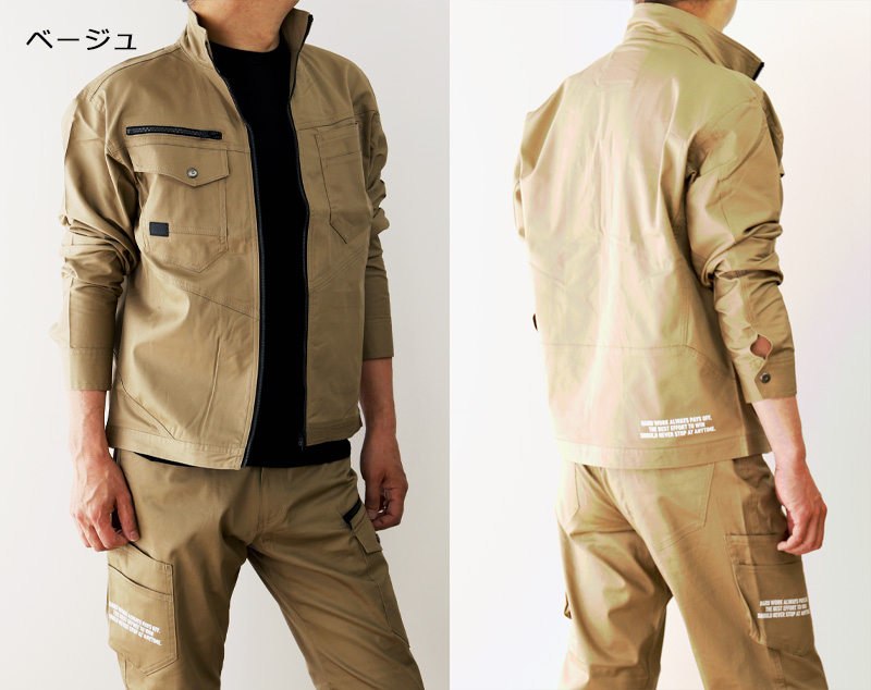 Z-DRAGON 76700 ストレッチ長袖ジャンパー 【春夏用】 商品詳細｜鳶服
