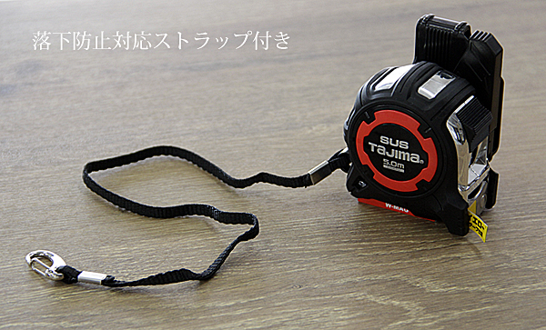 タジマ 剛厚セフGステンロックダブルマグ25 5.0m GASFGSLWM25-50 商品