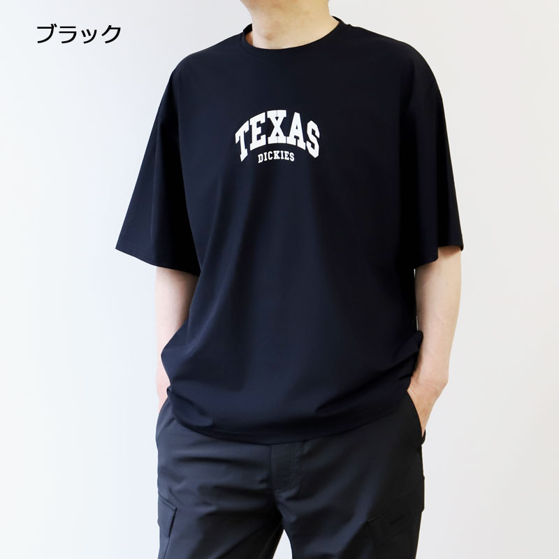 Dickies ディッキーズ シャリシャリ冷感サイドポケットストレッチ半袖