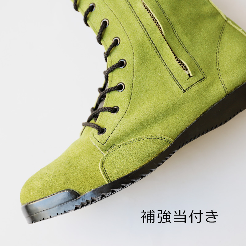 JIS】 ノサックス 高所用安全靴 みやじま鳶 N4110 山葵色 踏み抜き防止