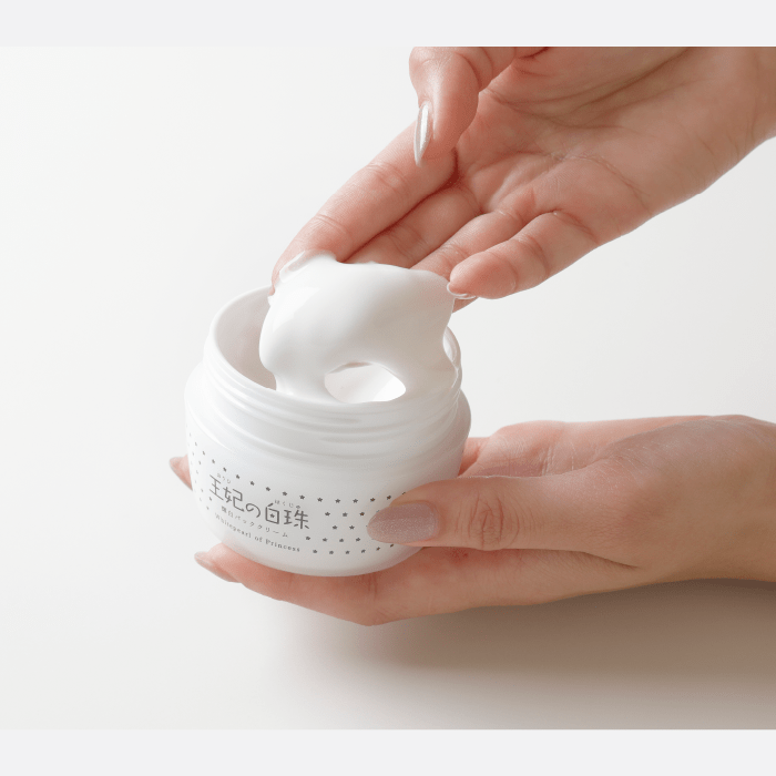 輝白パッククリーム – 王妃の白珠SR - 沖縄シークヮーサー本舗