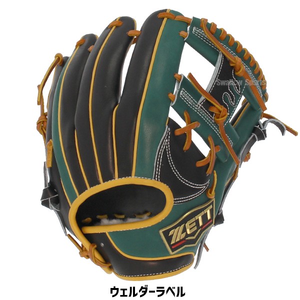 野球 ゼット スワロー限定 軟式グローブ グラブ プロステイタス