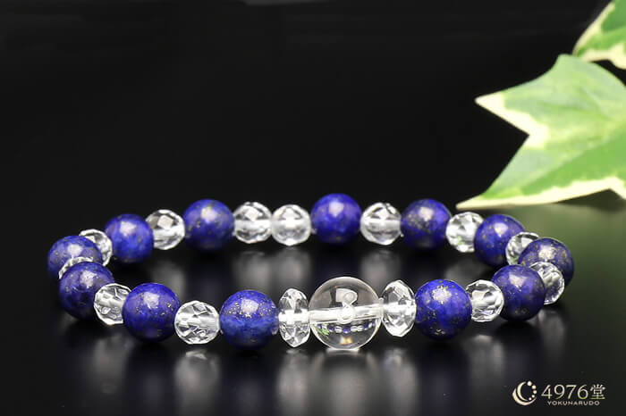ナンバー8水晶・ラピスラズリ ブレスレット ｜ 天然石通販の4976堂