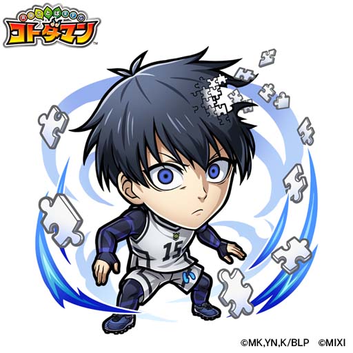 コトダマン」×TVアニメ「ブルーロック」コラボイベントを2月24日から