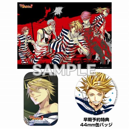 ラッキードッグ1」，ショップ別オリジナル特典の情報が公開。限定