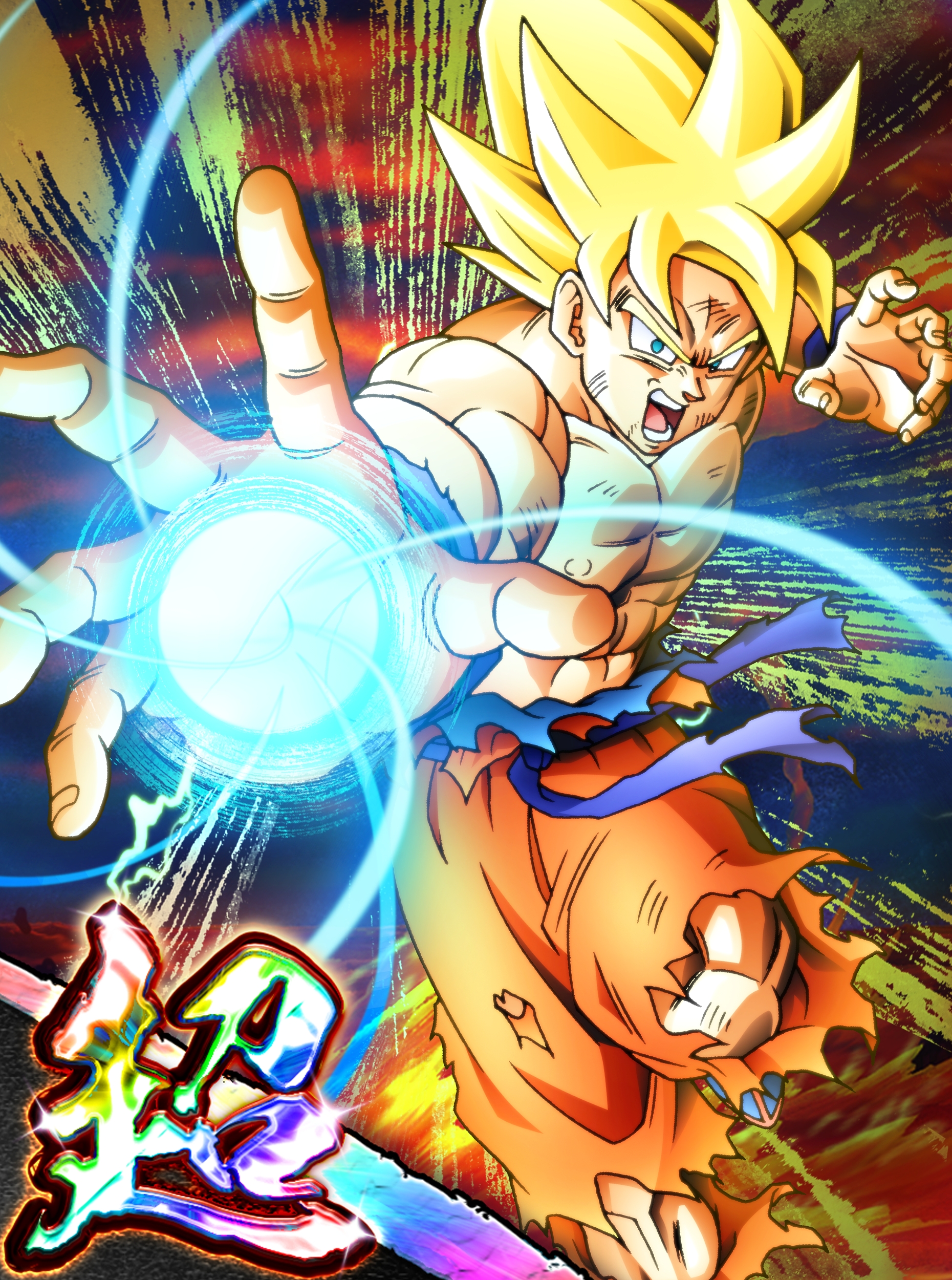 画像ギャラリー No.010 | 「ドラゴンボールZ Xキーパーズ」，映画