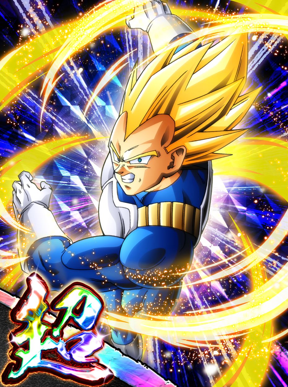 画像ギャラリー No.004 | 「ドラゴンボールZ Xキーパーズ」，超レア